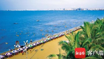 首届消博会期间海口推出丰盛“文旅大餐”