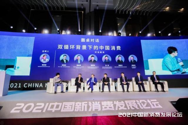 聚焦消博会：海南自贸区与大湾区，如何互动？专家称：要互补，更要竞争