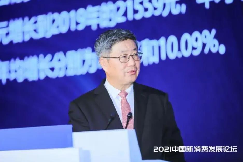 迟福林：中国社零总额2021年超美国，“十四五”期间成全球最大商品消费市场