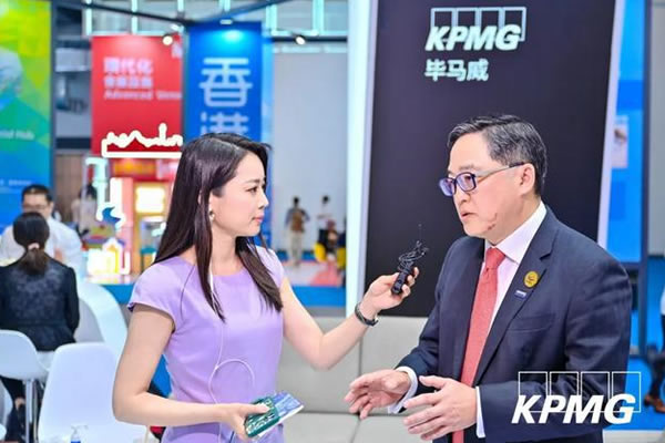 毕马威：举办消博会对推进海南自贸港建设具重要意义