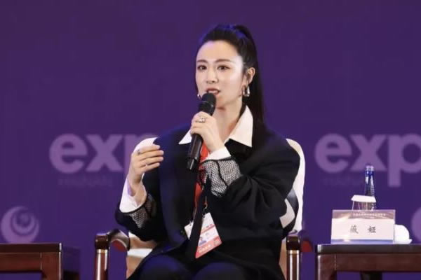 首届消博会公益宣传大使薇娅：消博会一定要来！
