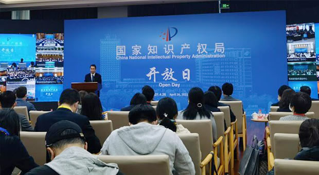 国家知识产权局举办开放日活动：线上线下同步开展 10城11地同屏互动