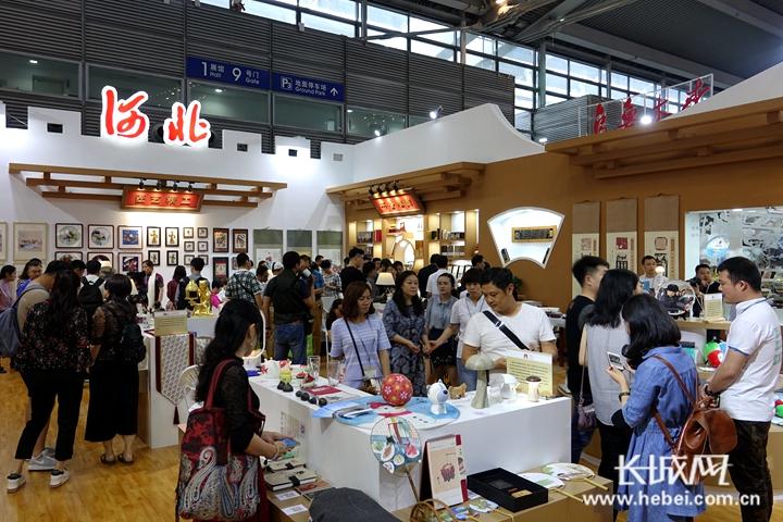 河北省企业在首届消博会上签约30亿元合作项目