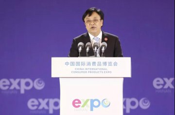 冯飞：海南消费回流风头正劲 消费升级机遇无限