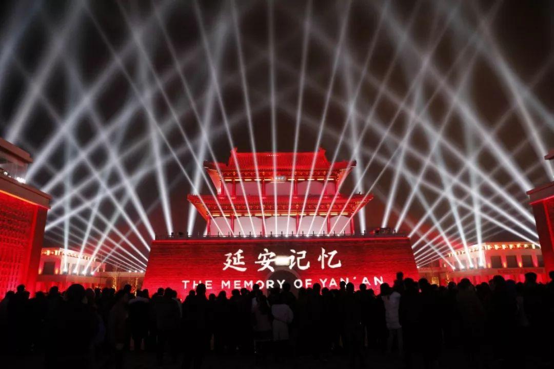 王芳闻：延安记忆