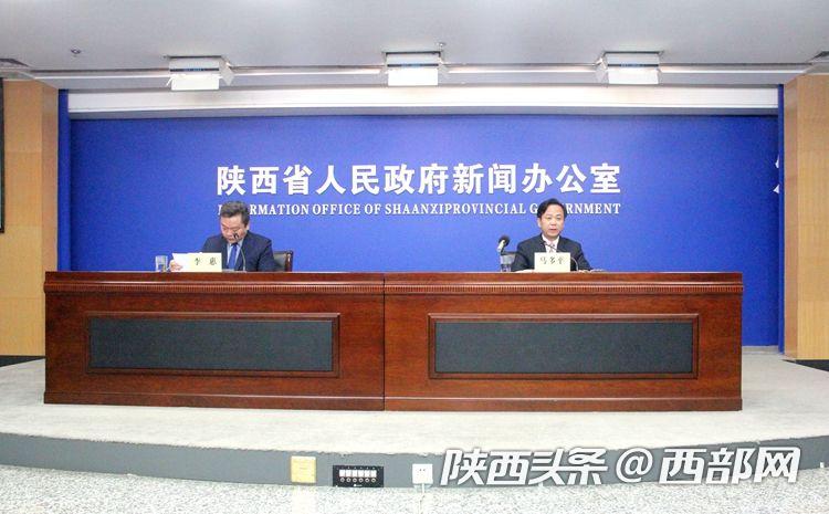 第五届丝博会5月11日开幕 陕西将推介1300多个招商项目