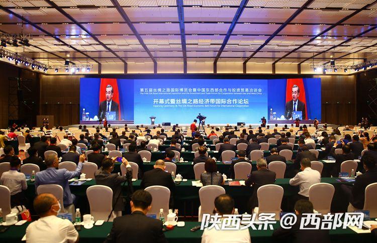丝博会陕西征集推介项目1300多个 总投资超1.8万亿元