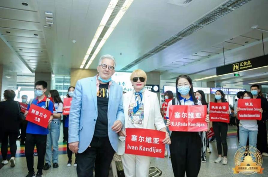 50国100余名驻华使节空降丝路起点 即将开启西安经贸文化之旅