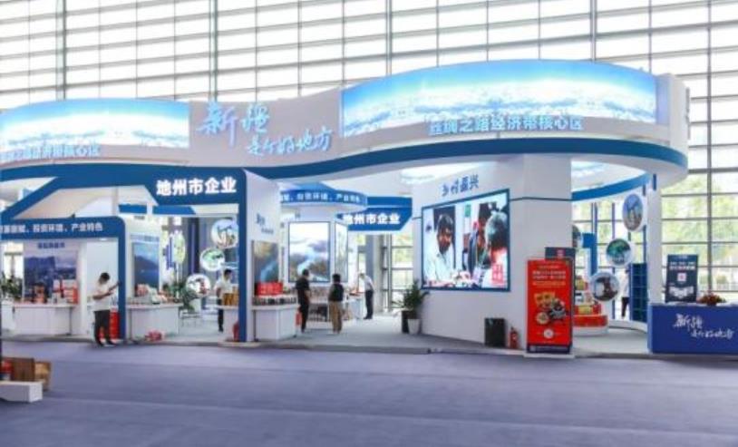 成果丰硕！第五届丝博会新疆团签约逾600亿元
