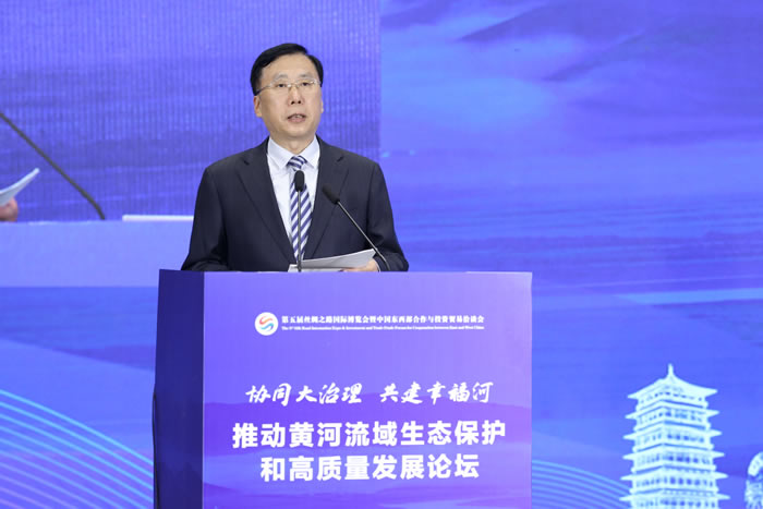 第五届丝绸之路国际博览会