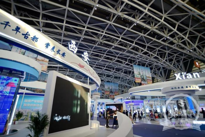 第五届丝绸之路国际博览会