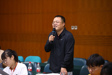 互动交流