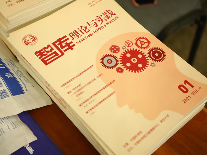 现场视点