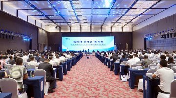 总签约项目67个 第五届丝博会上“新韩城”取得好成绩