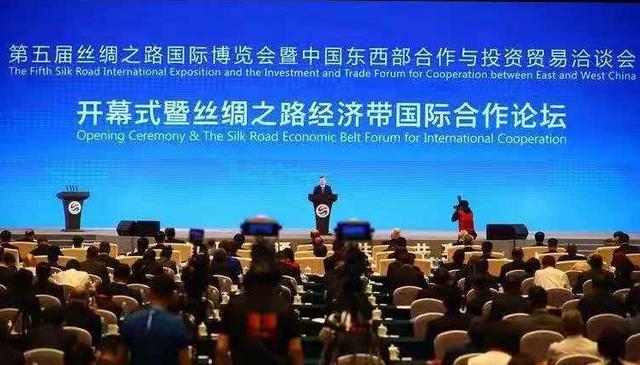 上海陕西商会代表团出席2021年丝博会