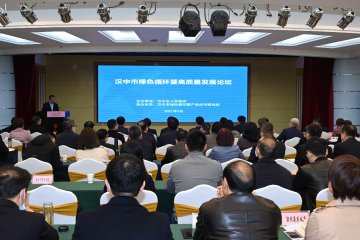 国合智谷汉中研究院设立，吴维海受聘做“城市经济”演讲