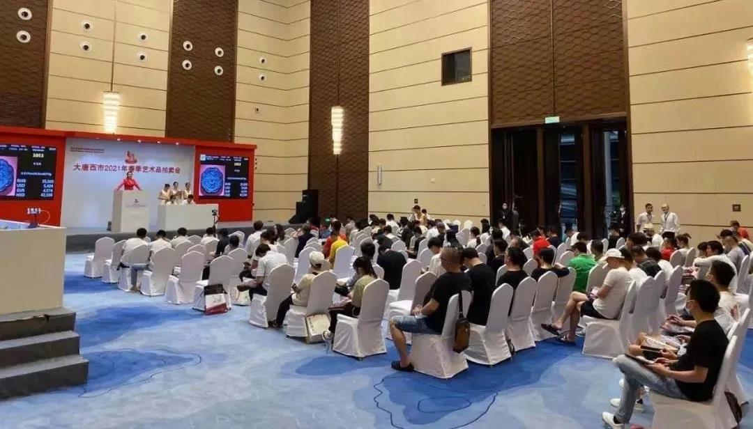 3天成交逾4亿！大唐西市2021海南春拍圆满收官！