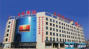 智库观中国：科技创新驱动制造业数字化转型 赋能企业品牌实力