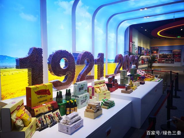 微信图片_20210722105056.jpg