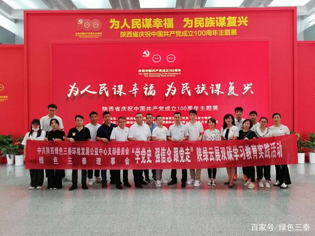 微信图片_20210722105104.jpg