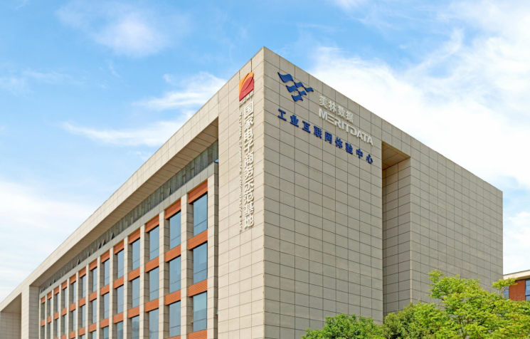 智库观中国：激活数据要素 赋能实体经济数字化转型升级