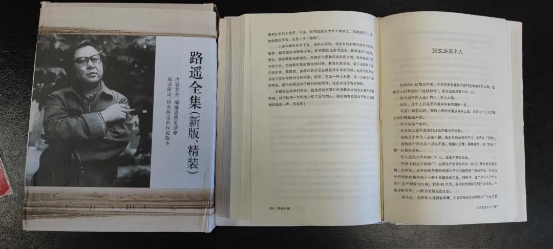 1629957871983706.jpg