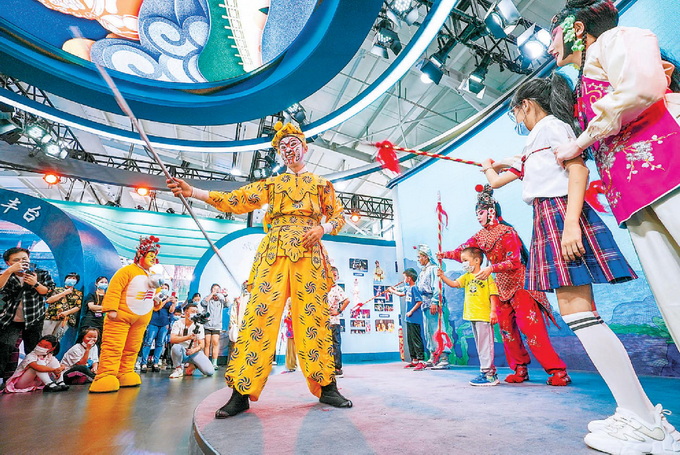 中国国际服务贸易交易会 文旅合并 超1100家企业和机构参展
