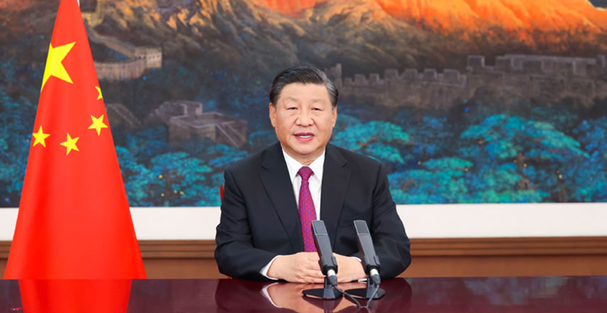 2021年中国国际服务贸易交易会