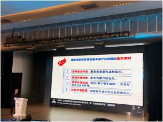 培育未来产业 中小企业大有可为