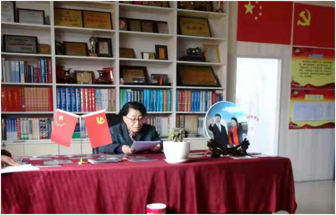 让党史学习教育从“活起来”到“用起来”