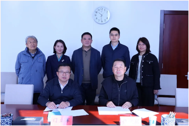 由荣电集团参与主办的中国人权发展基金会生态修复公益基金正式成立