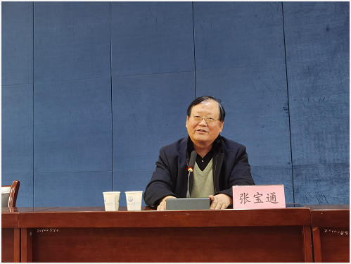 张宝通：抓住“一带一路”历史机遇，应对成渝双城经济圈挑战