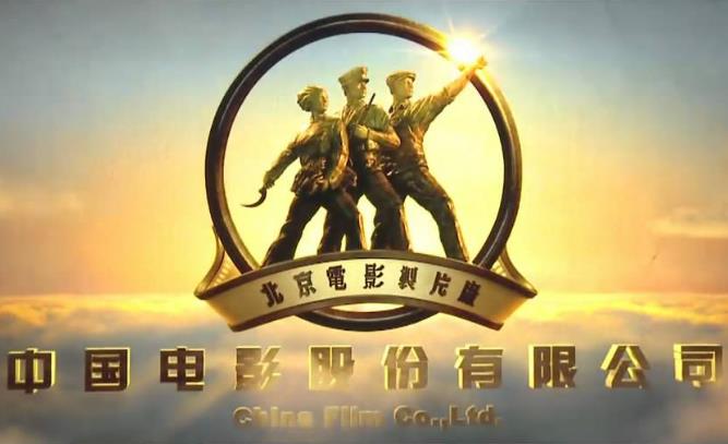 在光影中凝聚起中国电影的磅礴力量