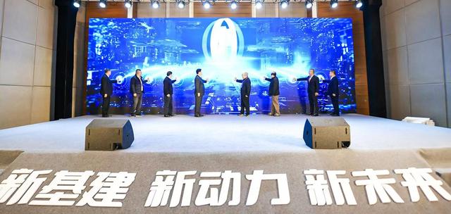 贵州东数西算产业招商暨发展研讨会助力大数据产业奋进