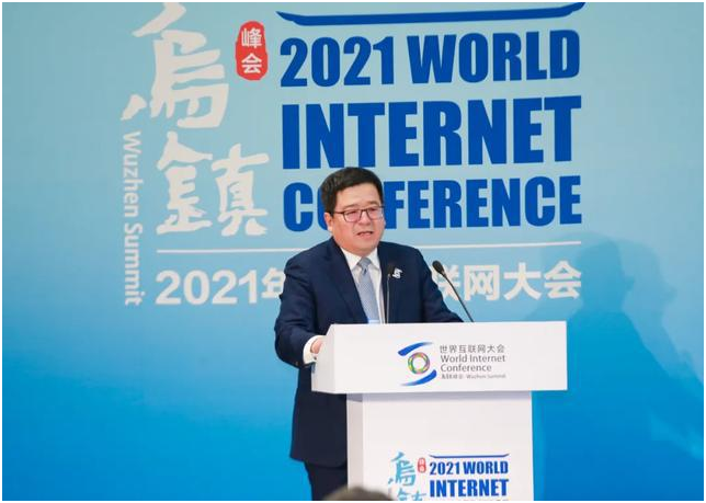 中兴通讯董事长李自学：四大方向赋能，为数字中国建设增添新动能