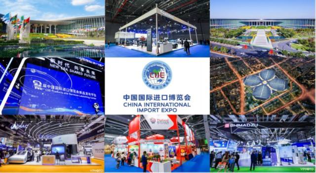 与世界共享中国经济发展机遇 新型智库高质量服务国家战略