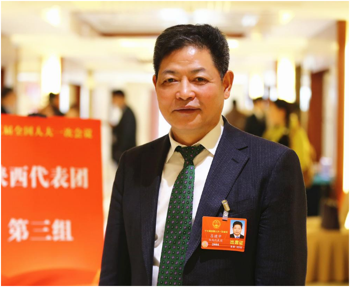 吕建中代表：推动文化产业高质量发展 促进精神生活共同富裕