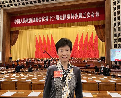 全国政协委员王茜：关于促进数据要素交易平台规范发展的提案