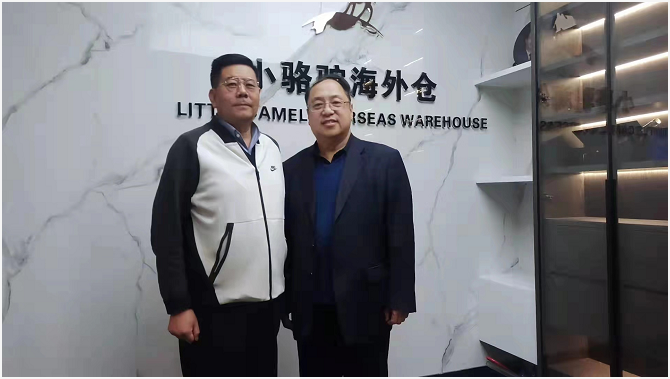 全力打造“一带一路”贸易金融物流核心枢纽