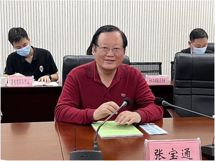 张宝通：安康岚皋是巴文化的保存地  ​