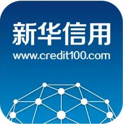 加大信贷投放 国务院再出一揽子举措助力外贸保稳提质