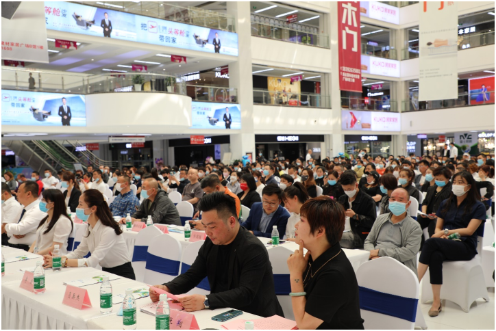 与君立原点 一起向未来——中国原点新城战略发展宣讲会成功举办