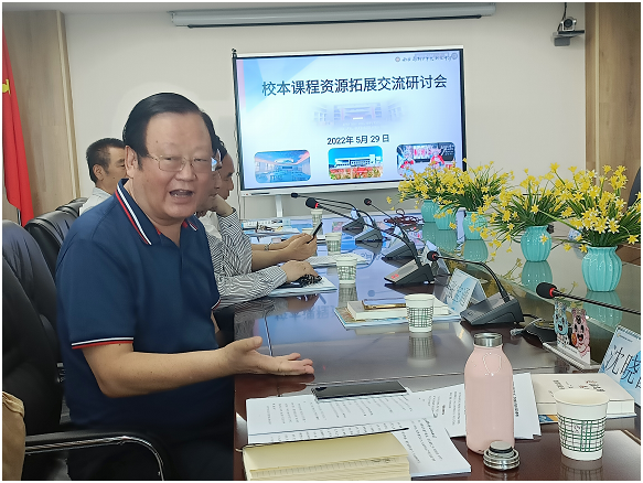 张宝通：农耕文明是中国特色社会主义的文化基础