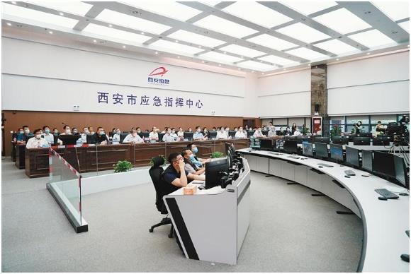提升应急响应能力 筑牢安全之基护航西安高质量发展