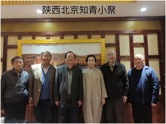 张宝通：我在农村当“知青”时的理论发现