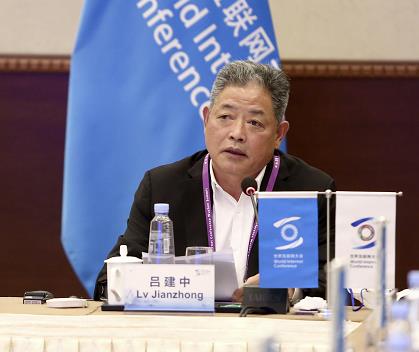 对话吕建中：推动文博行业深度数字化筑牢文化强国数字基石