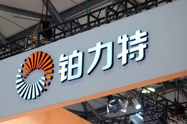 铂力特获批2022年国家知识产权优势企业