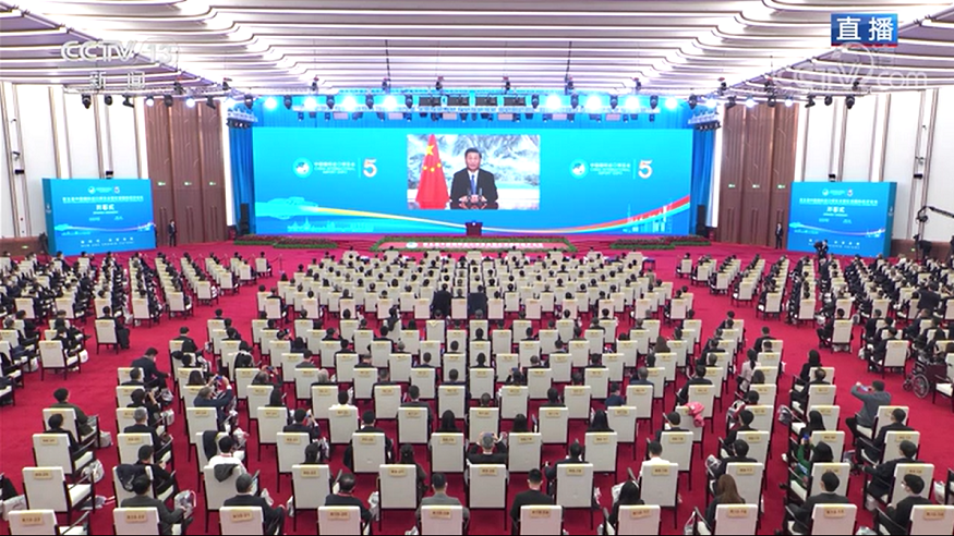 习近平主席在第五届中国国际进口博览会开幕式上发表致辞