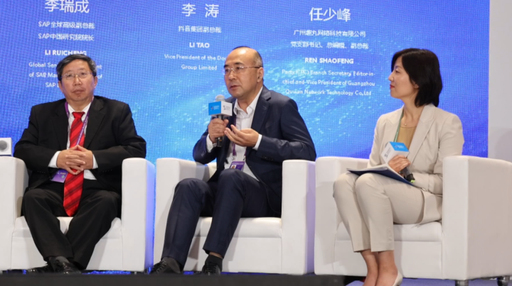 抖音集团副总裁李涛：希望每个人平等享受数字生活 但数字障碍无处不在
