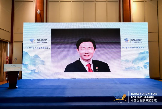 王波：数字文化资产将有更加广阔的应用场景和创新价值